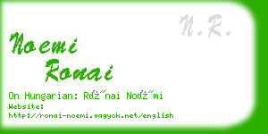 noemi ronai business card